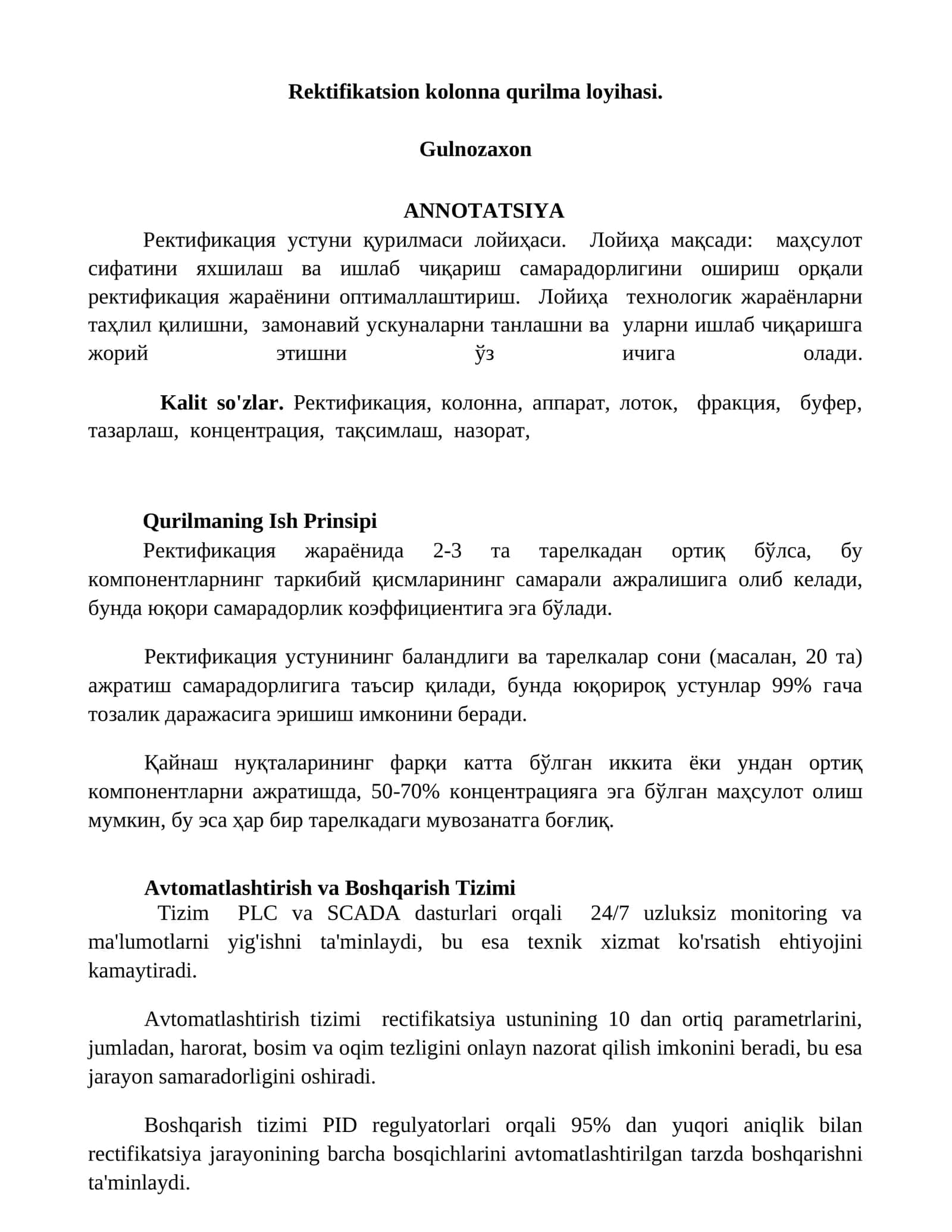 Rektifikatsion kolonna qurilma loyihasi
