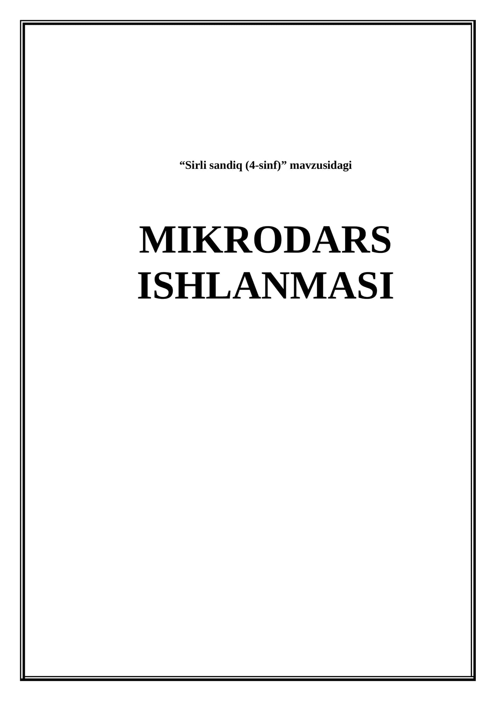 Sirli sandiq