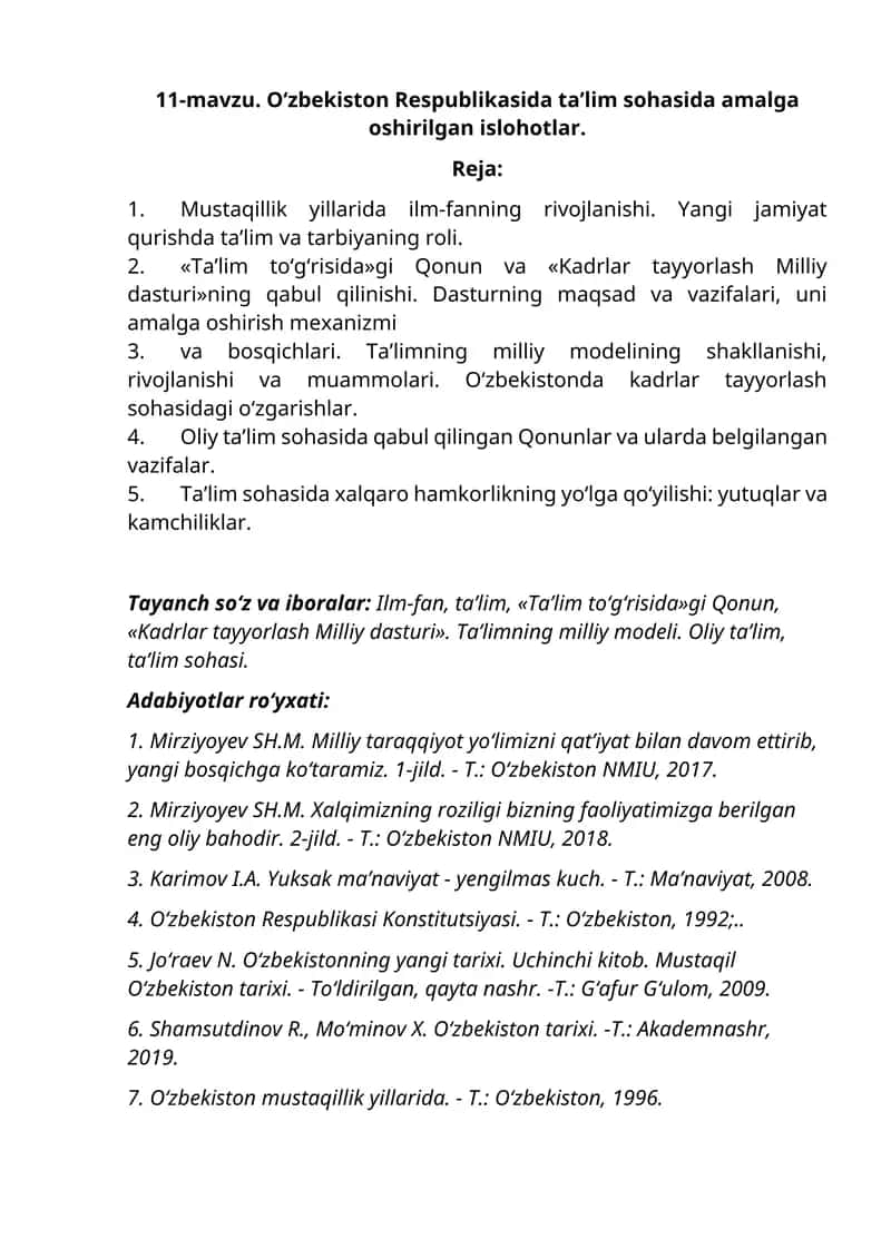 O‘zbekiston Respublikasida taʼlim sohasida amalga oshirilgan islohotlar