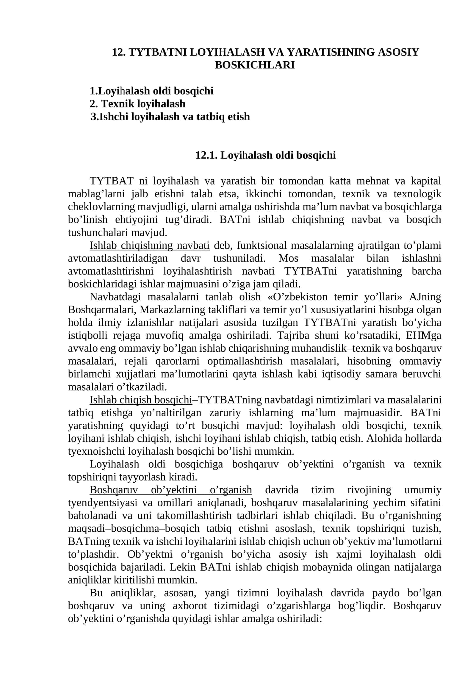 ТYТBАТNI LОYIHАLАSH VА YARАТISHNING АSОSIY BОSKICHLАRI