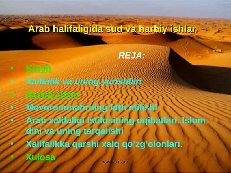 Arab halifaligida sud va harbiy ishlar