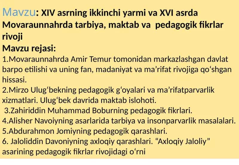 movaraunnahr pedagogik fikrlari