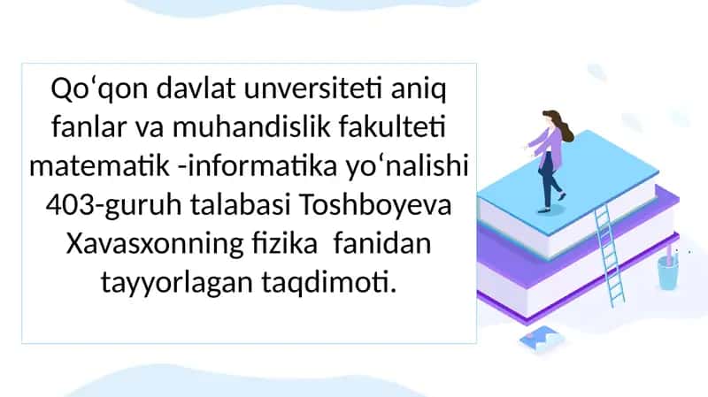 Geometrik optika qonunlari. To’lqin optikasi.