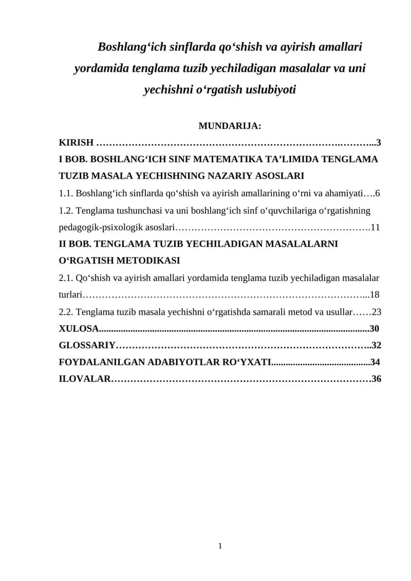 Boshlang‘ich sinflarda qo‘shish va ayirish amallari yordamida tenglama tuzib yechiladigan masalalar va uni yechishni o‘rgatish uslubiyoti