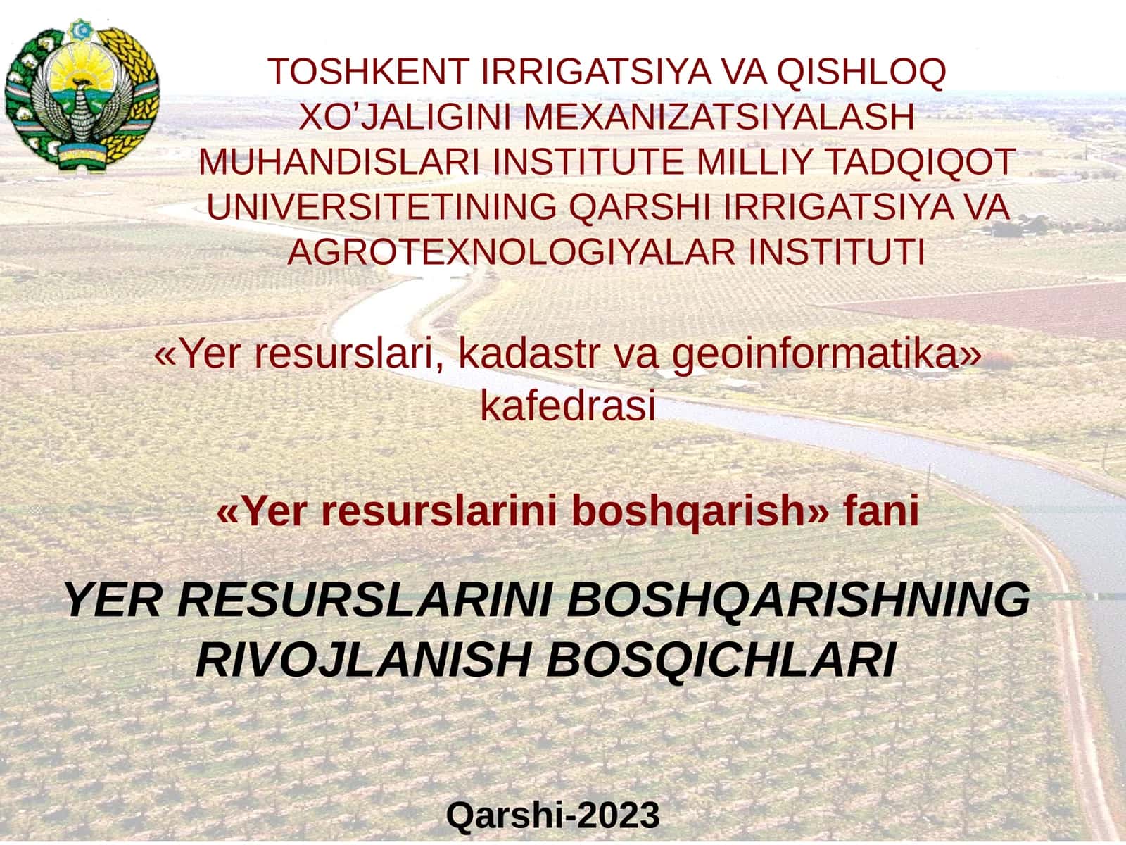 YER RESURSLАRINI BOSHQАRISHNING RIVOJLАNISH BOSQICHLАRI