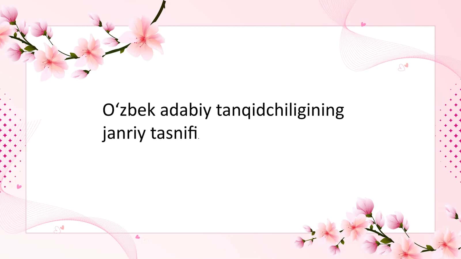 O 'zbek adabiy tanqidchiligining janriy tasnifi