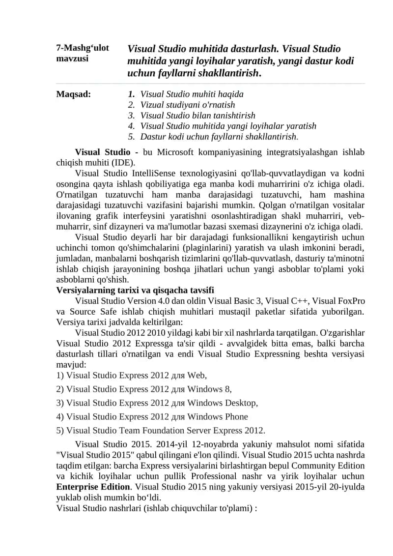 Visual Studio