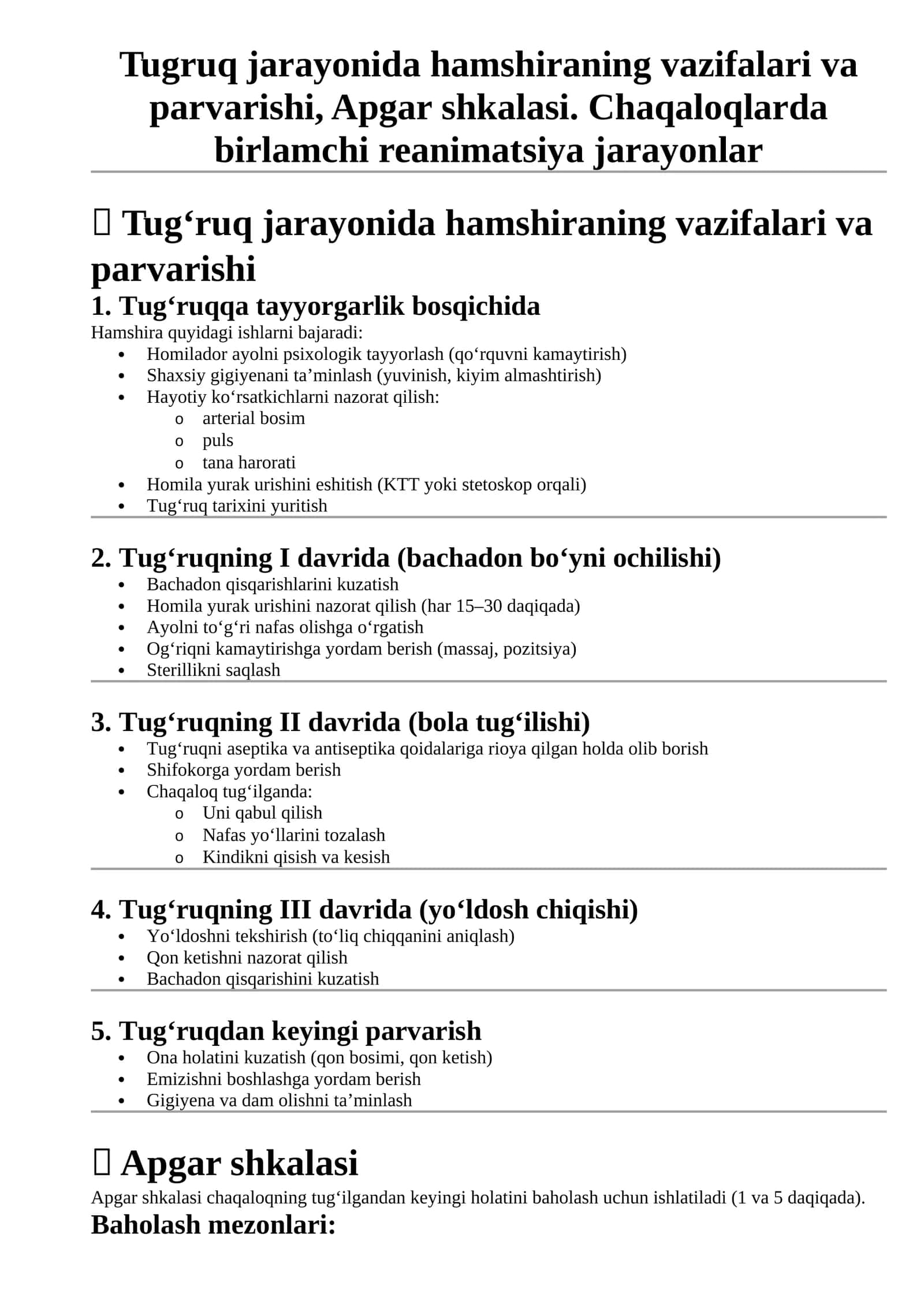 Tug‘ruq jarayonida hamshiraning vazifalari va parvarishi