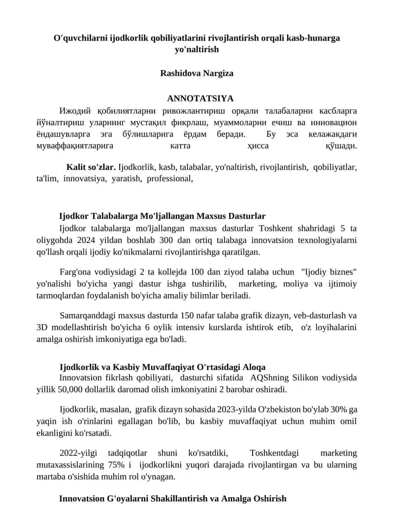 Ijodkor Talabalarga Mo'ljallangan Maxsus Dasturlar