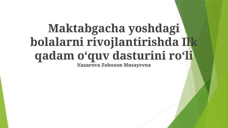 Ilk Qadam