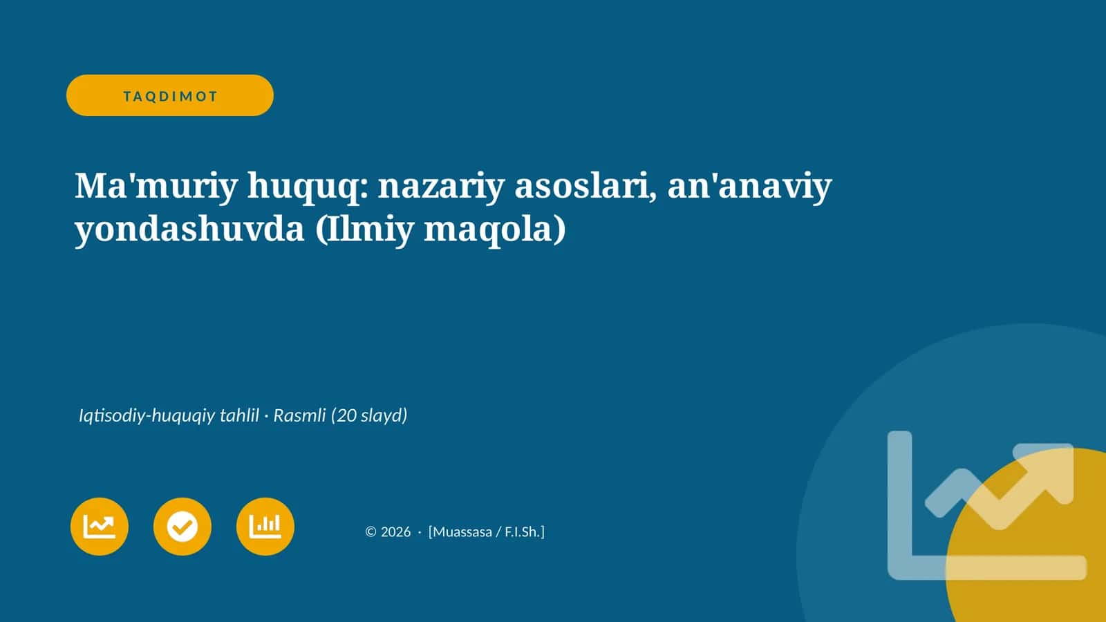 Ma'muriy huquq: nazariy asoslari, an'anaviy yondashuvda