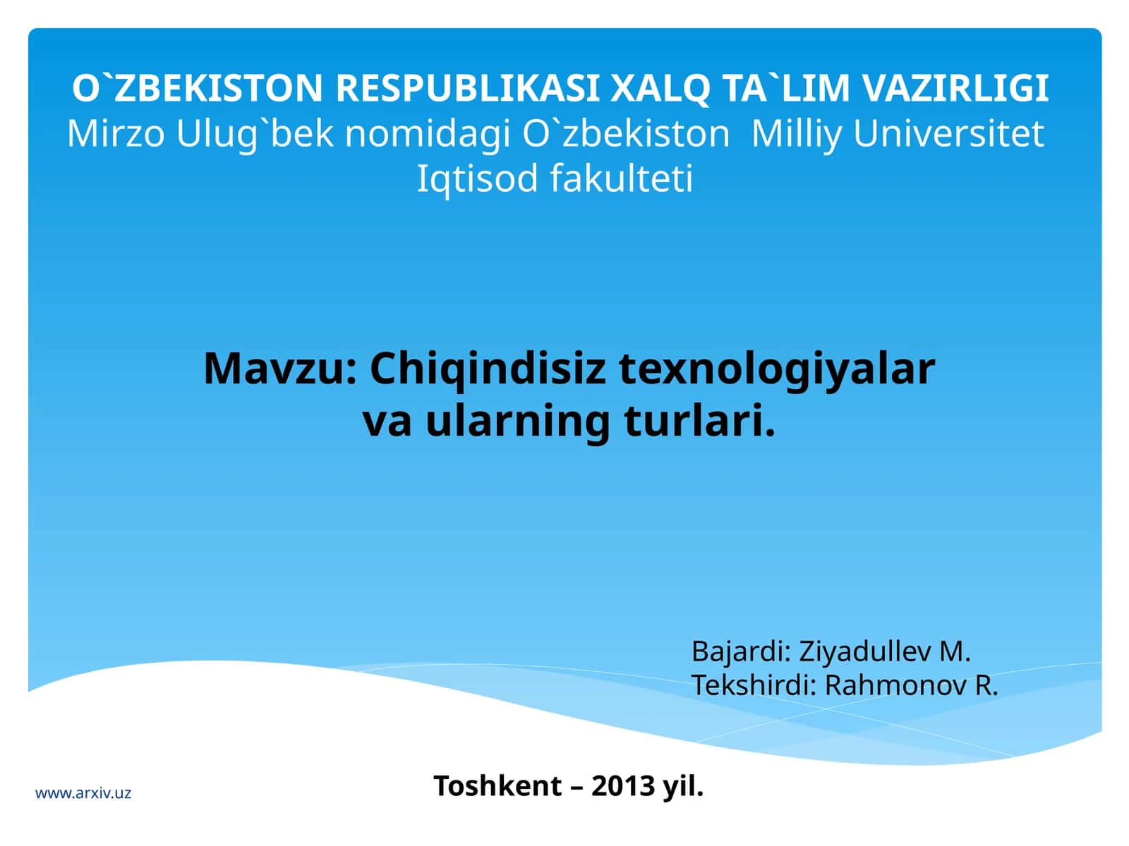 Chiqindisiz texnologiyalar va ularning turlari