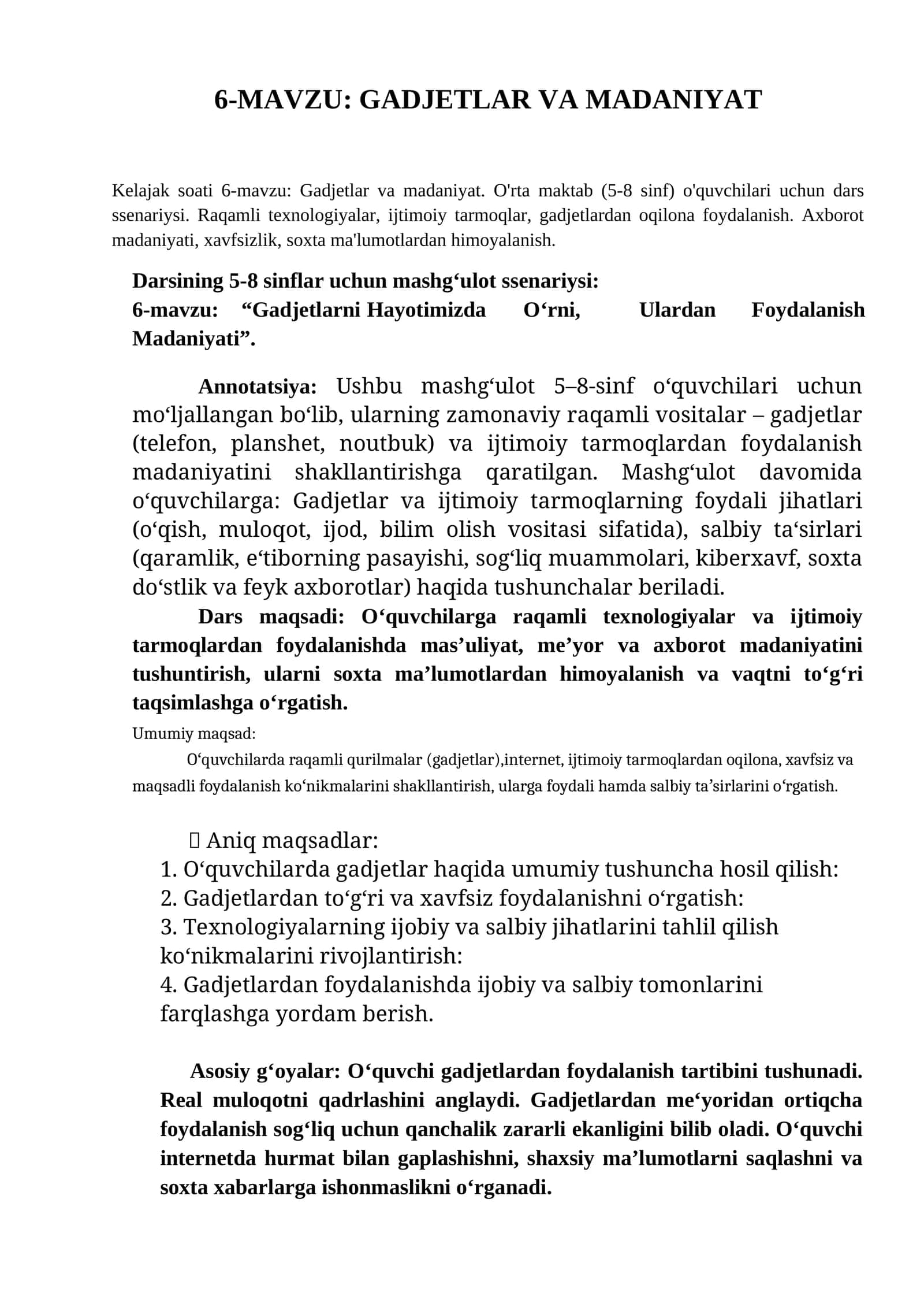 Gadjetlarning Hayotimizdagi Oʻrni
