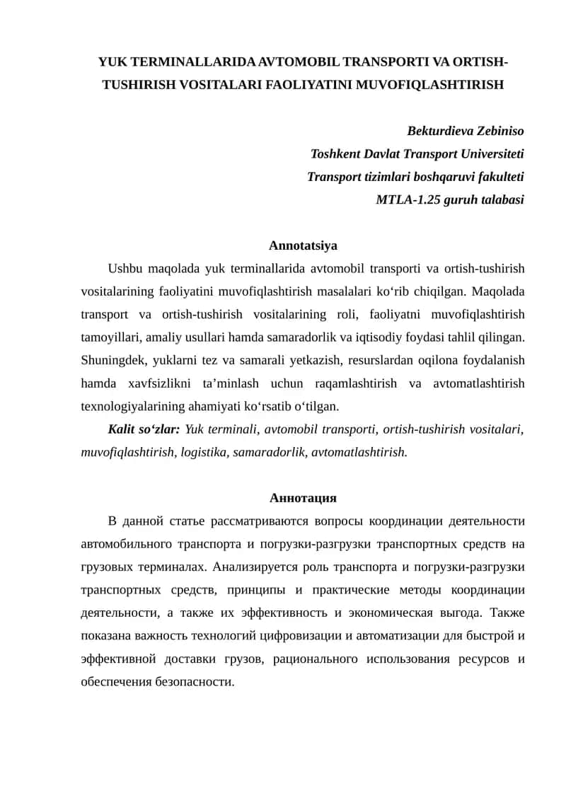 Yuk terminallarida avtomobil transporti va ortish-tushirish vositalari faoliyatini muvofiqlashtirish