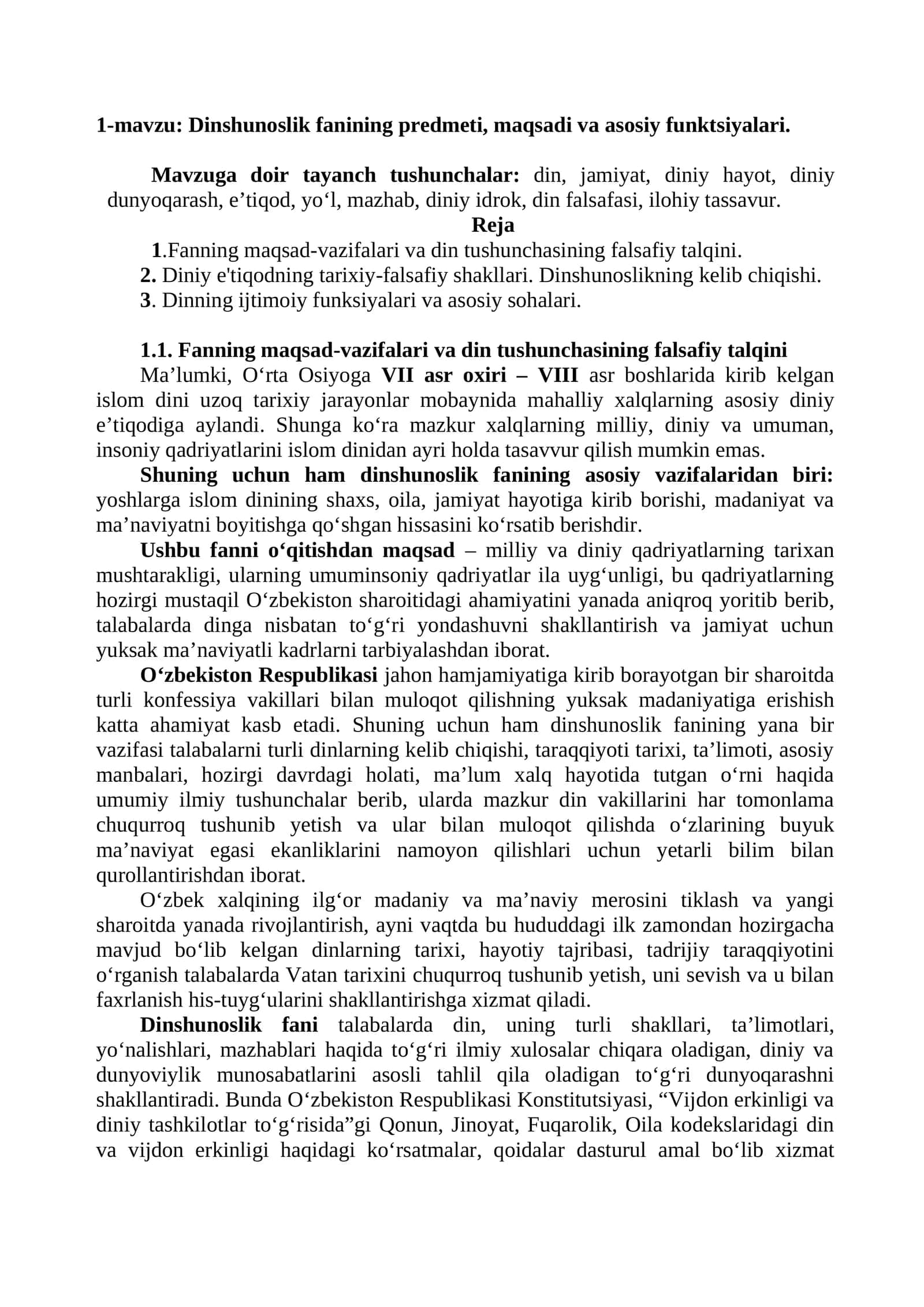 Dinshunoslik fanining predmeti, maqsadi va asosiy funktsiyalari
