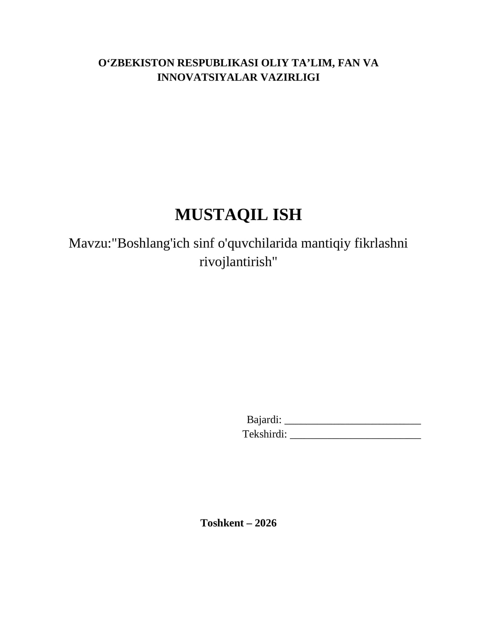 Boshlang'ich sinf o'quvchilarida mantiqiy fikrlashni rivojlantirish