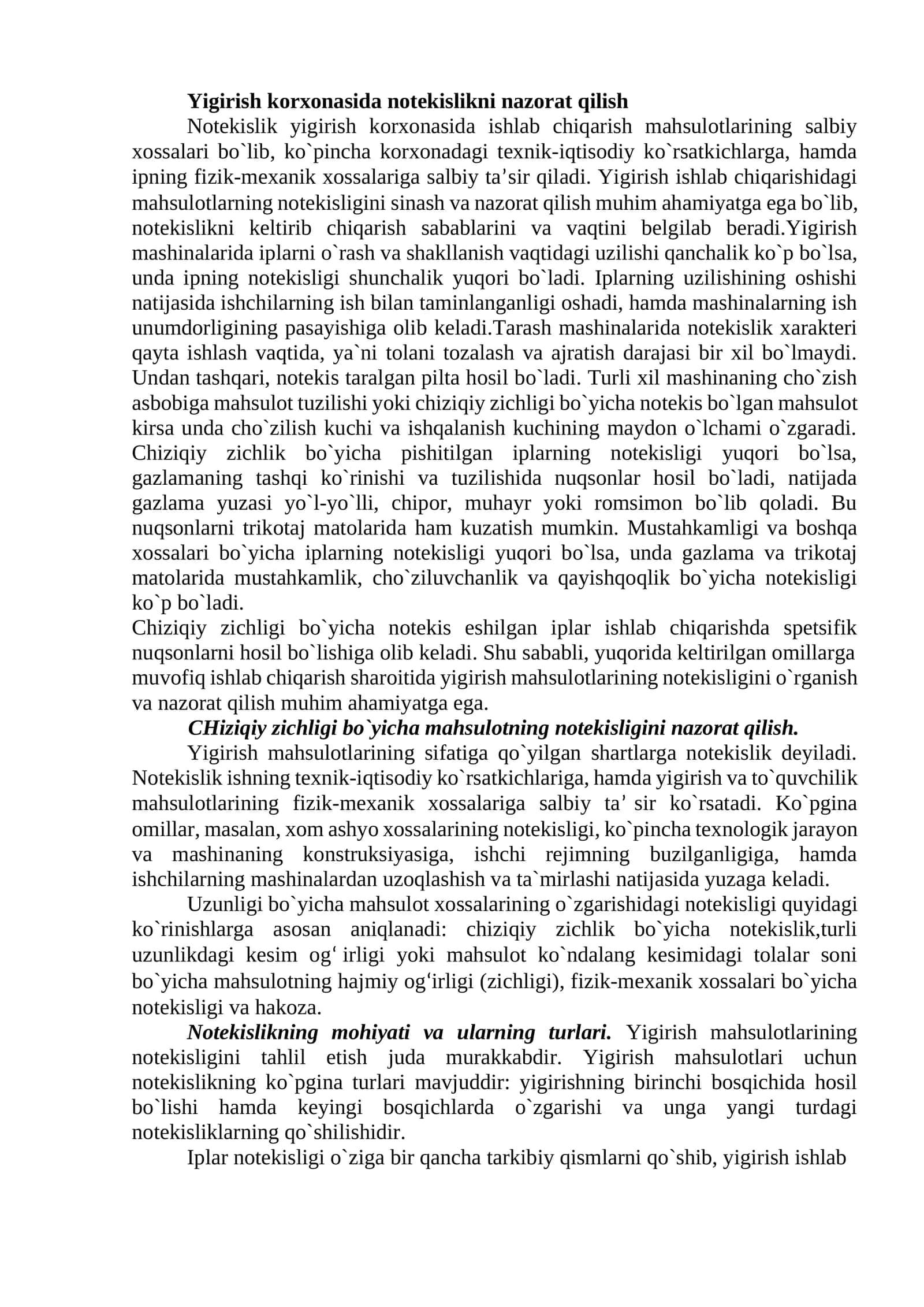 Yigirish korxonasida notekislikni nazorat qilish