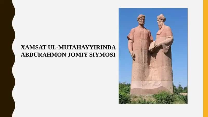 XAMSAT UL-MUTAHAYYIRINDA ABDURAHMON JOMIY SIYMOSI