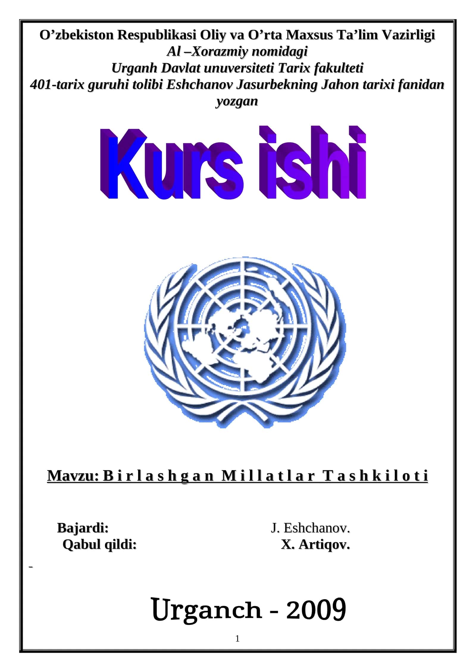 Birlashgan Millatlar Tashkiloti