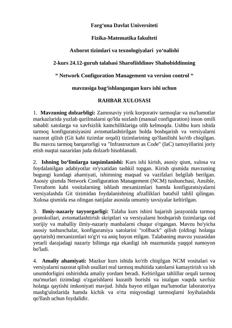 Network Configuration Management va version control