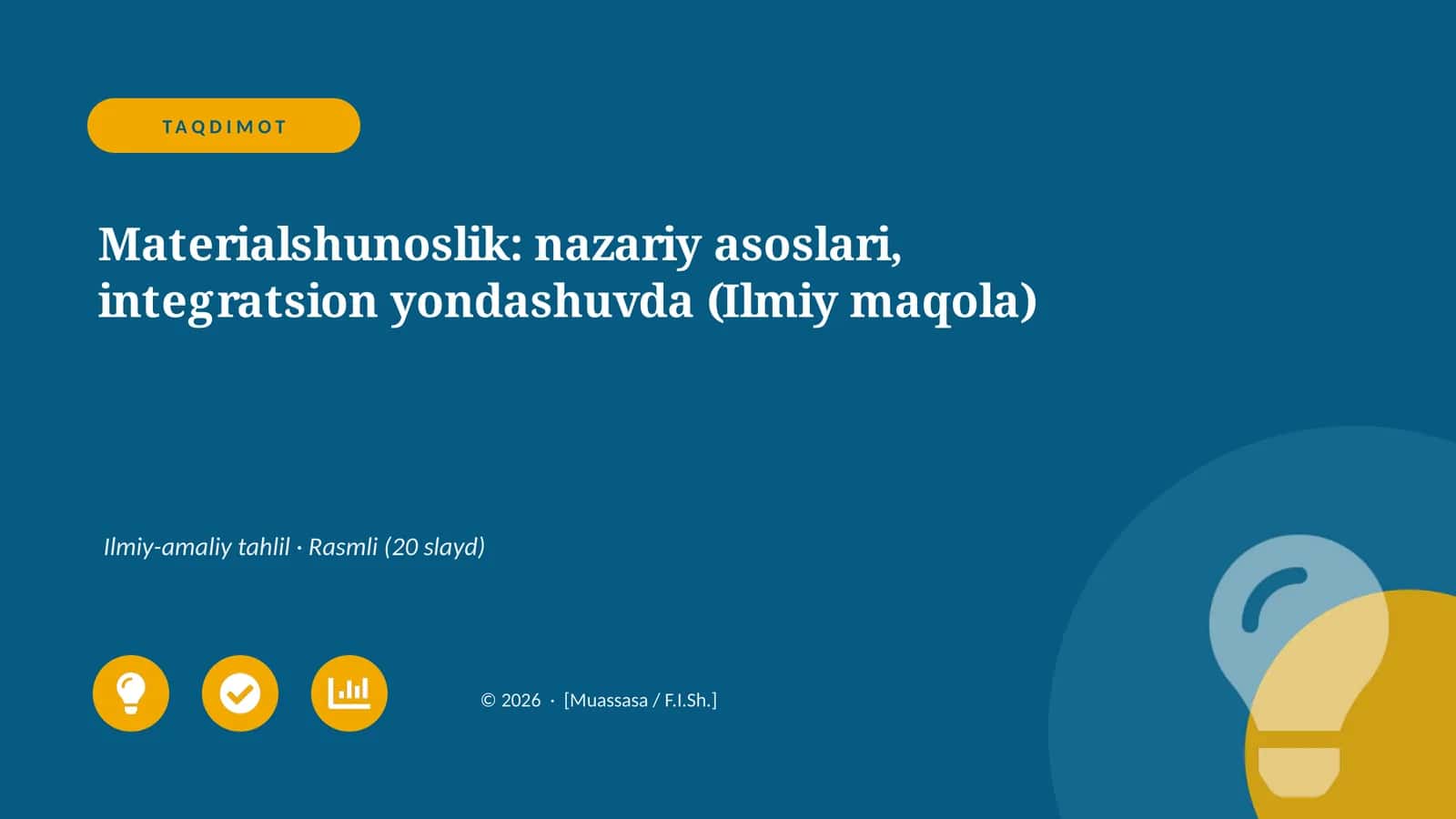 Materialshunoslik: nazariy asoslari, integratsion yondashuvda (Ilmiy maqola)