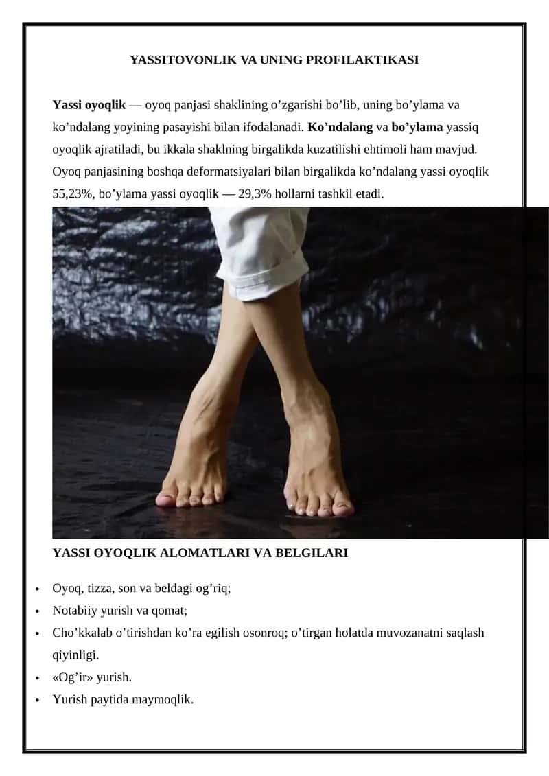 Yassitovonlik va uning profilaktikasi