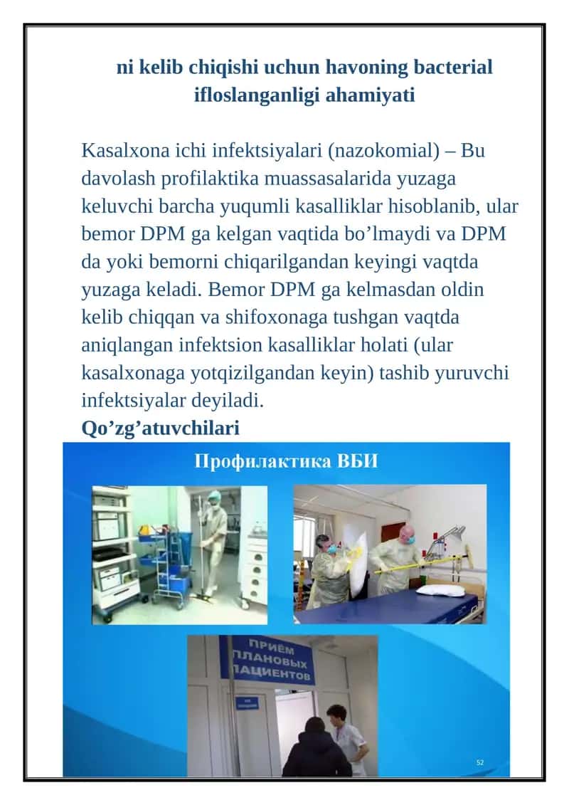 Kasalxona ichi infektsiyalari