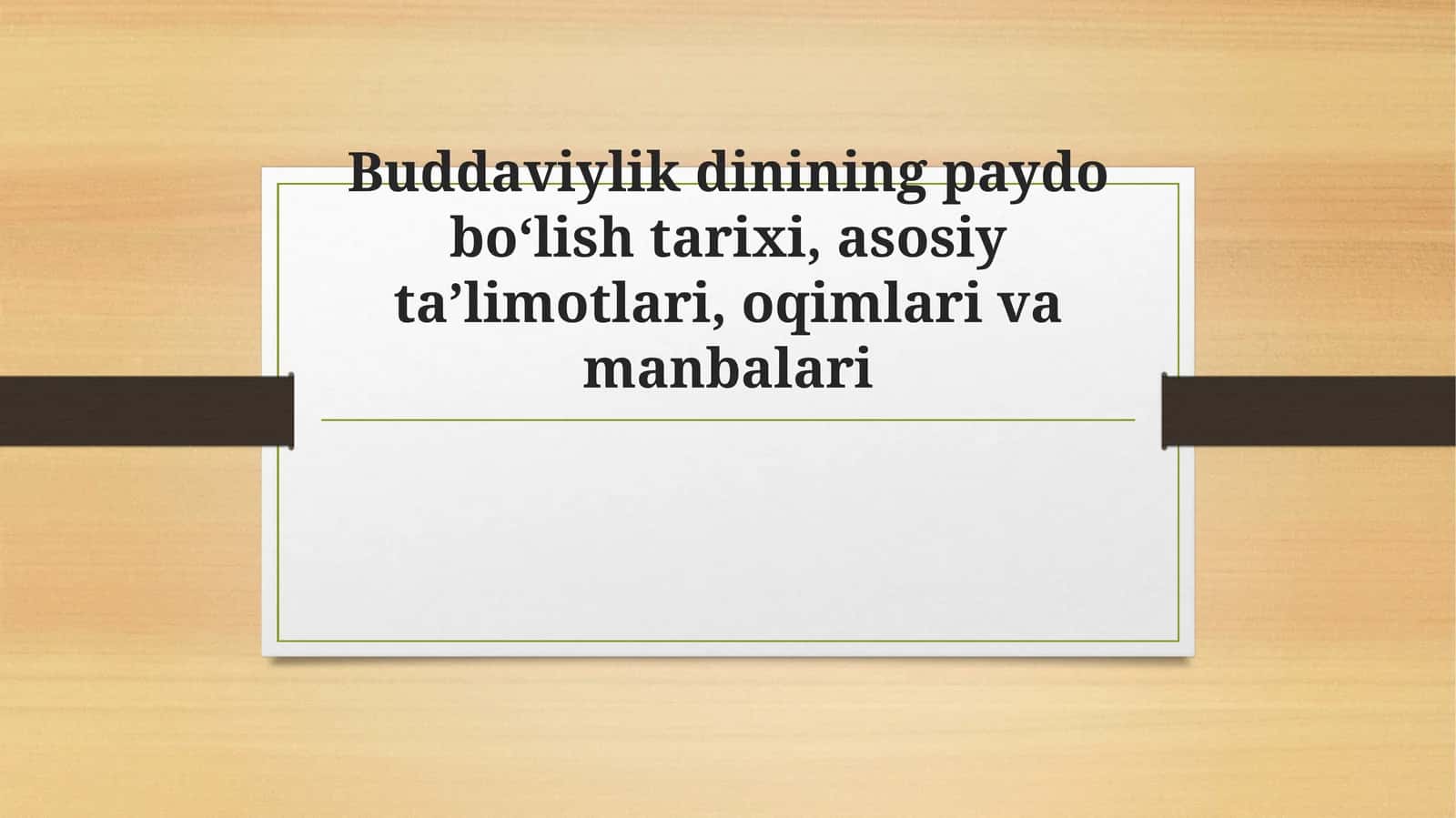 Tinchlik va a'zamlik
