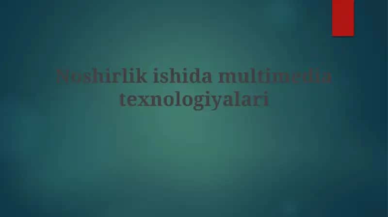 Multimedia tekhnologiyalari