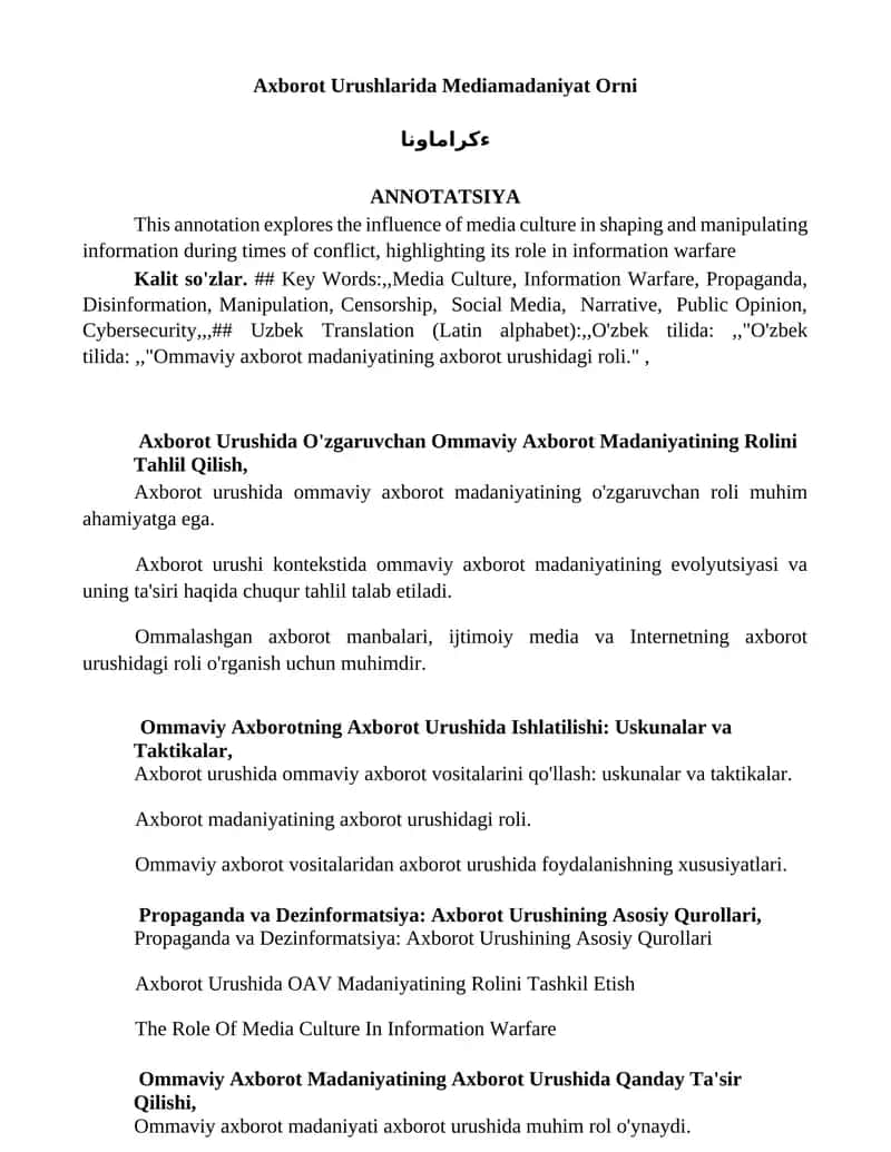 Axborot Urushlarida Mediamadaniyat Orni