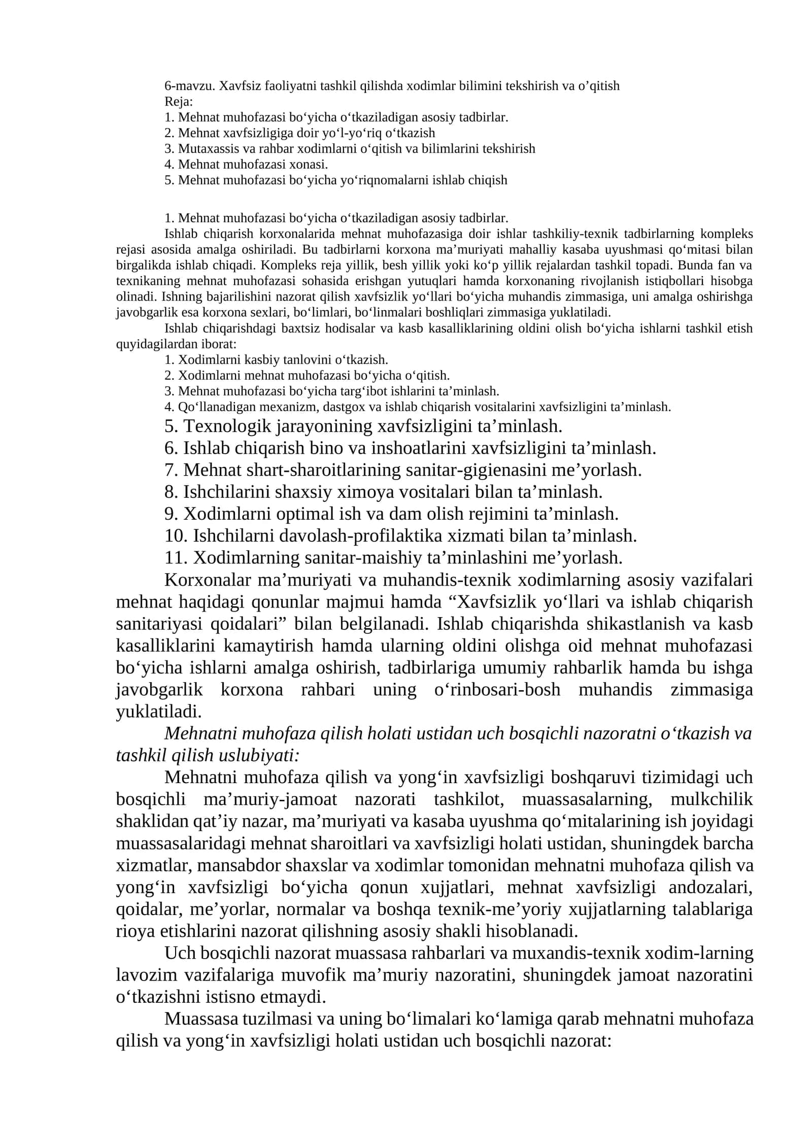 Xavfsiz faoliyatni tashkil qilishda xodimlar bilimini tekshirish va o’qitish
