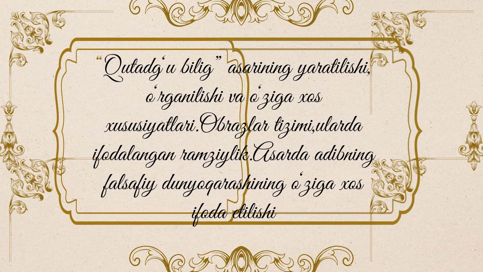 Qutadg‘u bilig