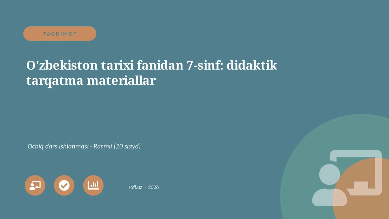 O'zbekiston tarixi fanidan 7-sinf: didaktik tarqatma materiallar