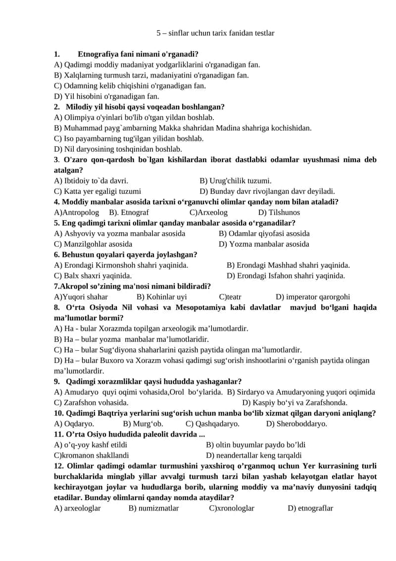 5 – sinflar uchun tarix fanidan testlar