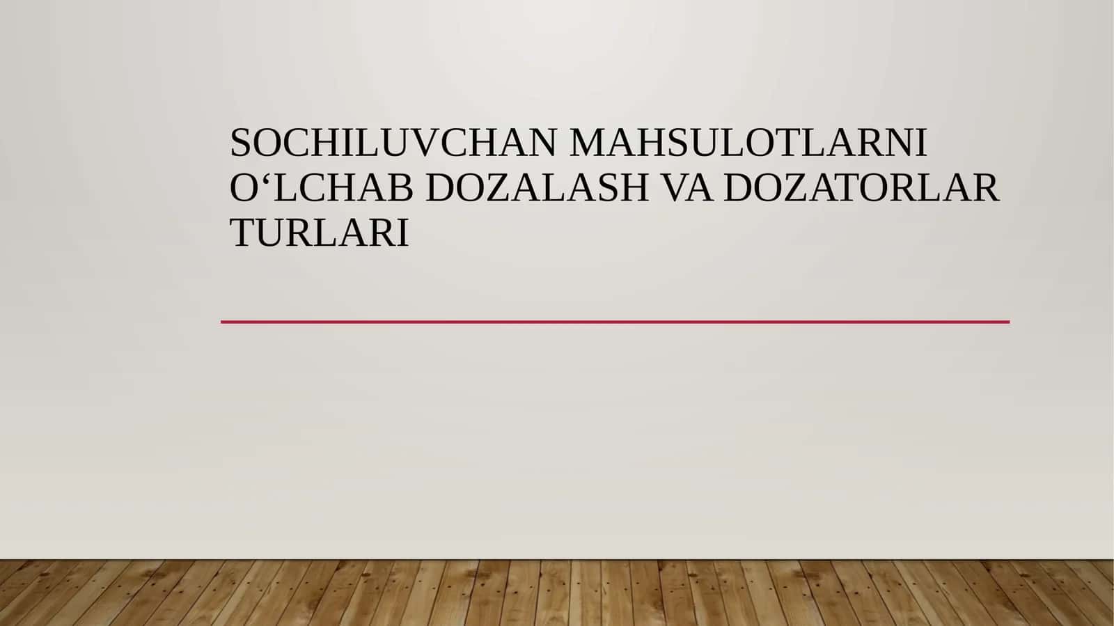 Sochiluvchan mahsulotlar
