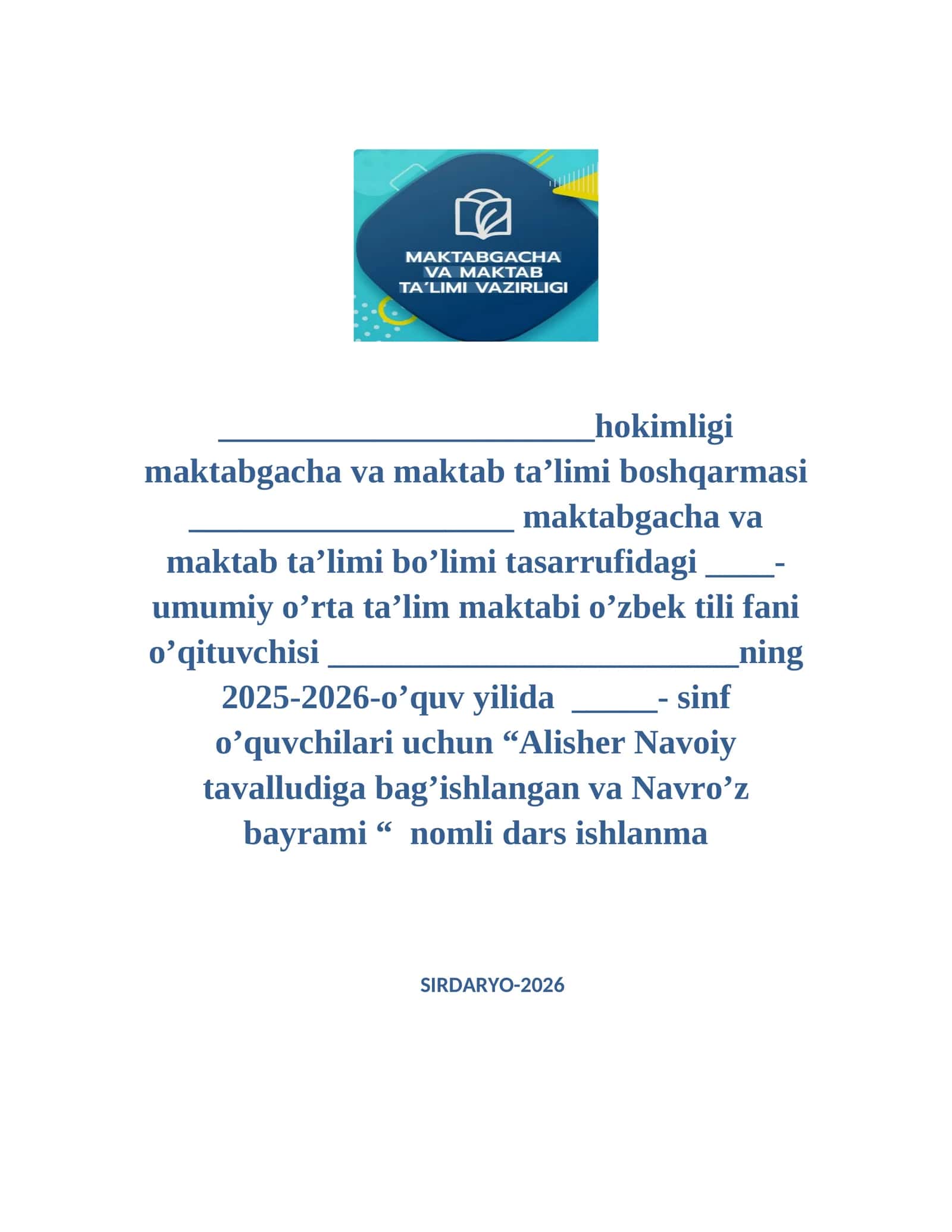 3-sinf O‘zbek tili darsi