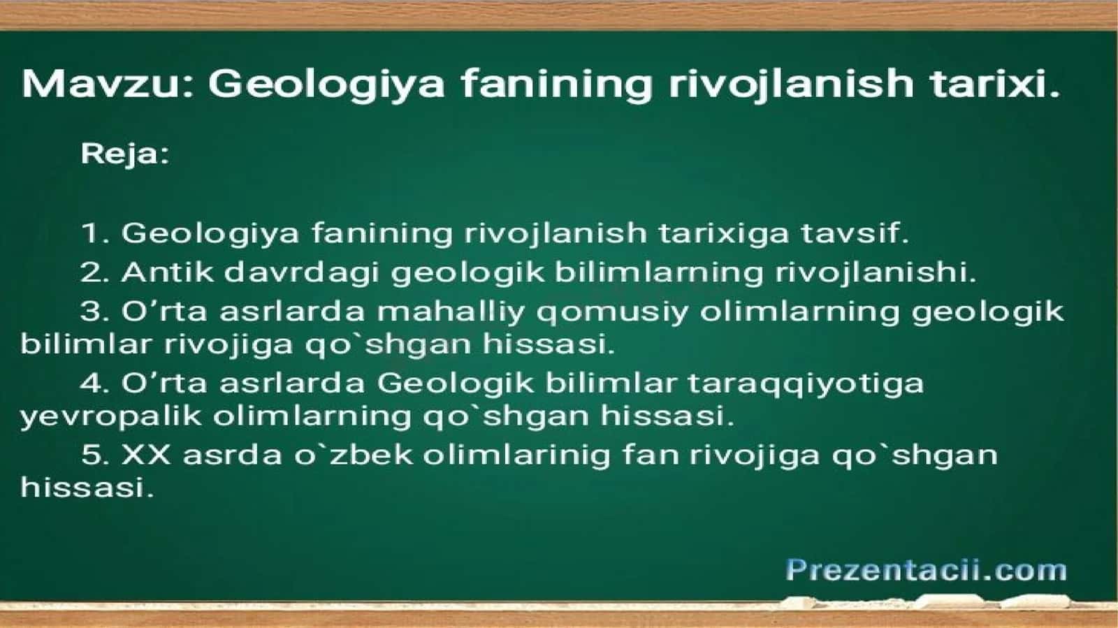 geologiya fanining rivojlanish tarixi