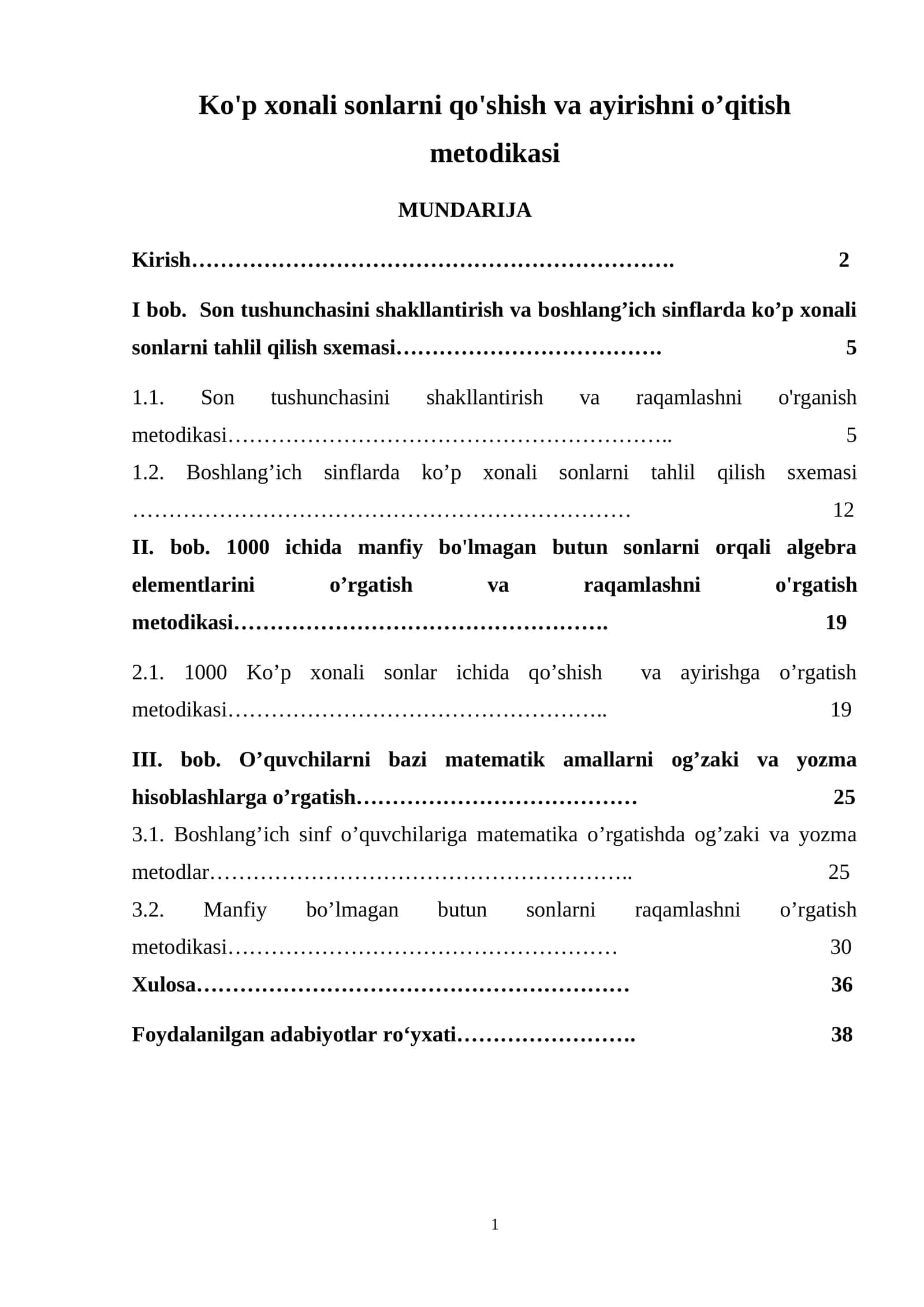 koʻp xonali sonlarni qoʻshish va ayirishni oʻqitish metodikasi