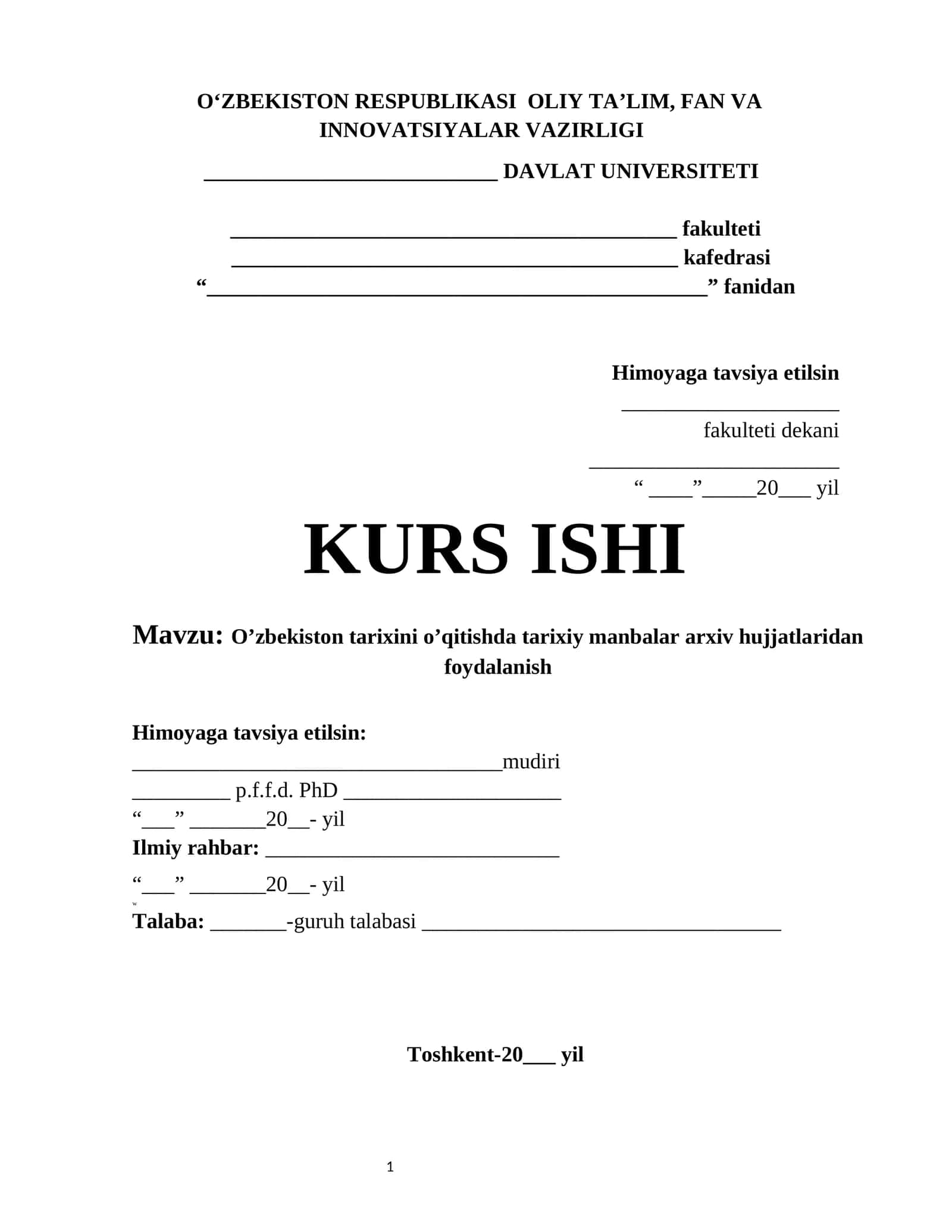 O’zbekiston tarixini o’qitishda tarixiy manbalar arxiv hujjatlaridan foydalanish