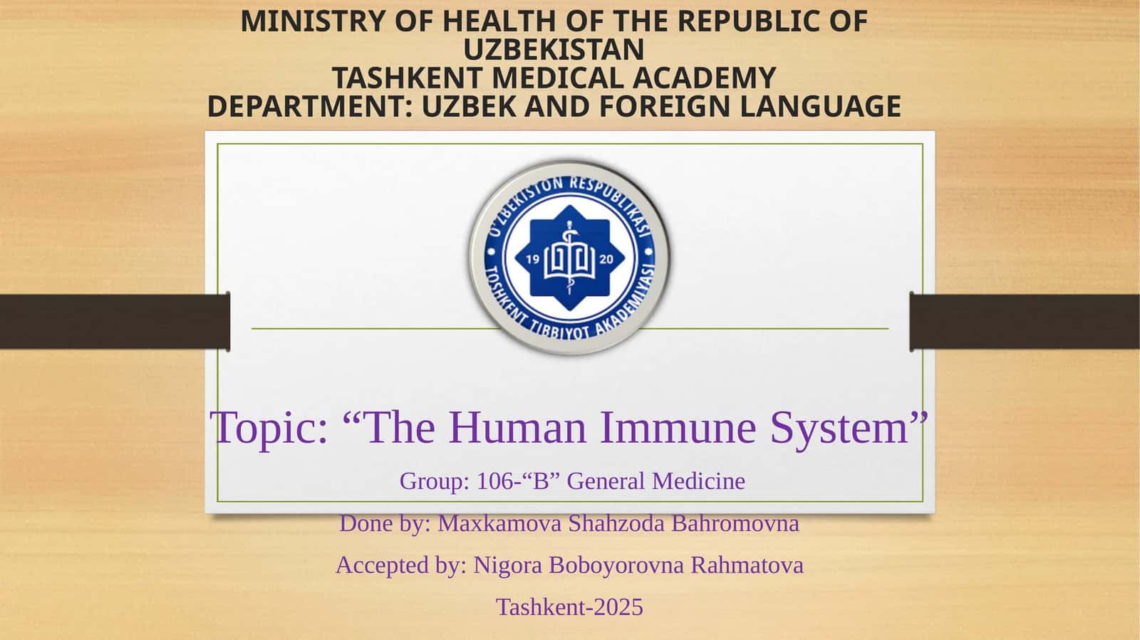 The Human Immune System