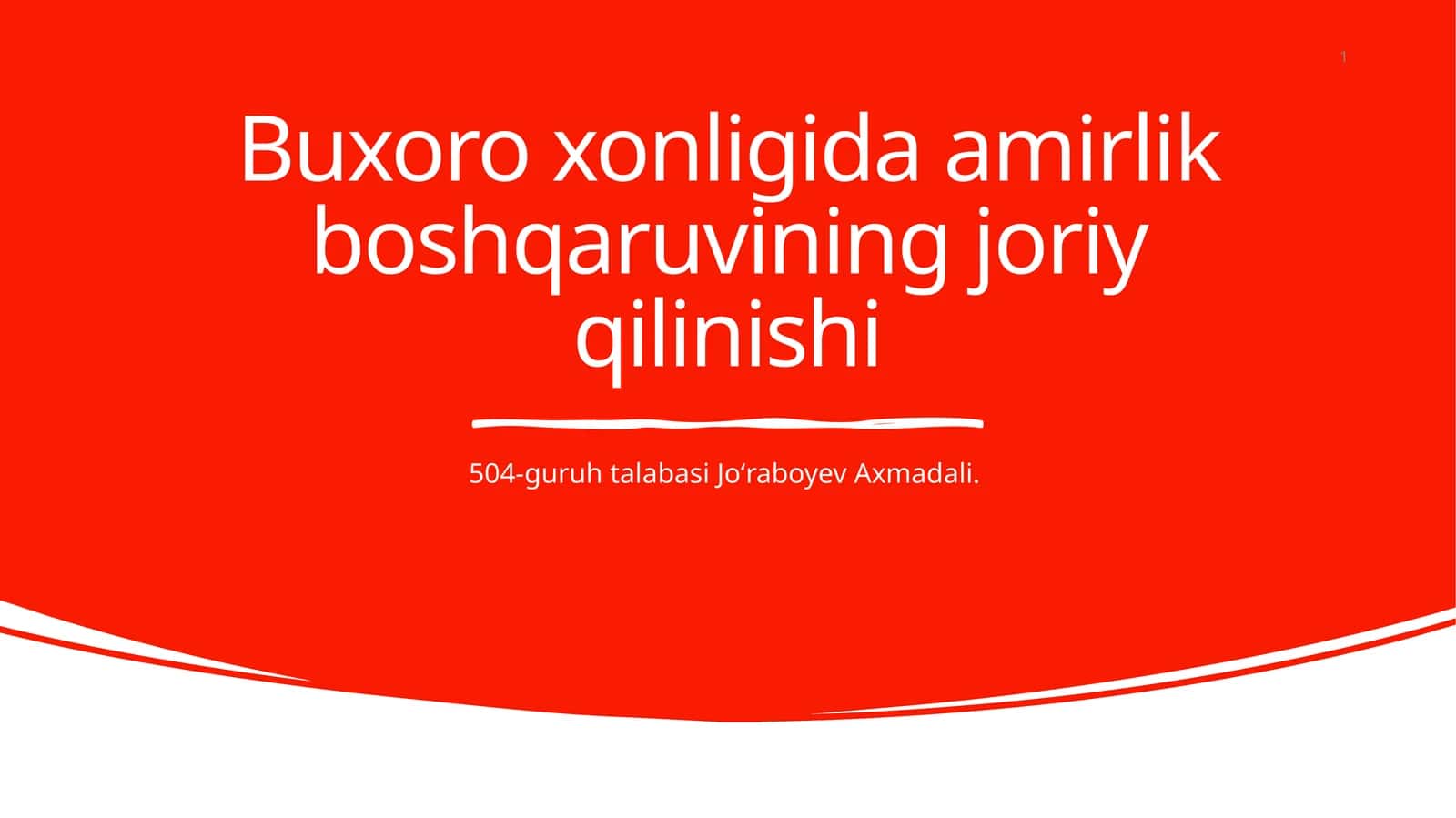Buxoroxonligida amirlik boshqaruvining joriy qilinishi