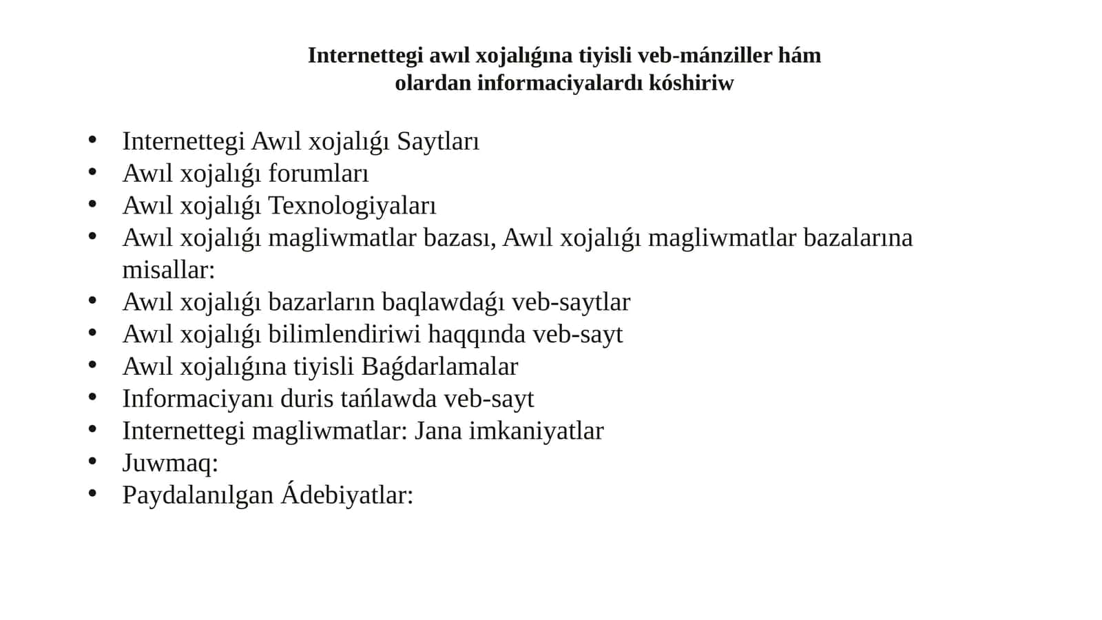 Internettegi awıl xojalıǵına tiyisli veb-mánziller hám olardan informaciyalardı kóshiriw