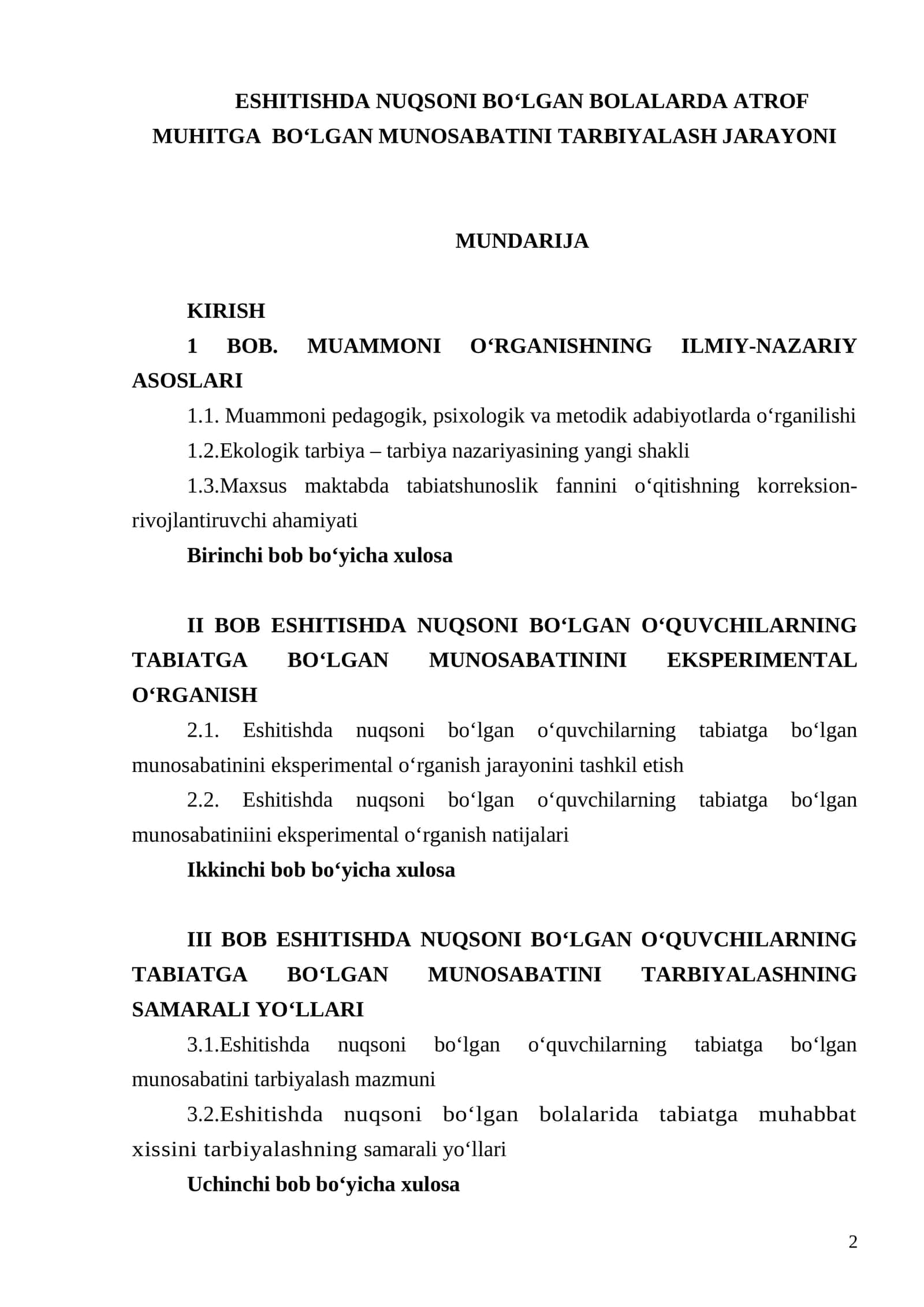 ESHITISHDA NUQSONI BO‘LGAN BOLALARDA ATROF MUHITGA BO‘LGAN MUNOSABATINI TARBIYALASH JARAYONI