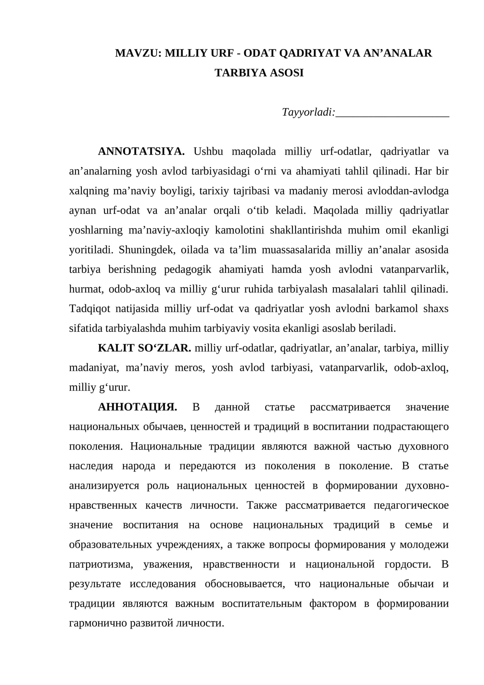 MILLIY URF - ODAT QADRIYAT VA ANʼANALAR TARBIYA ASOSI