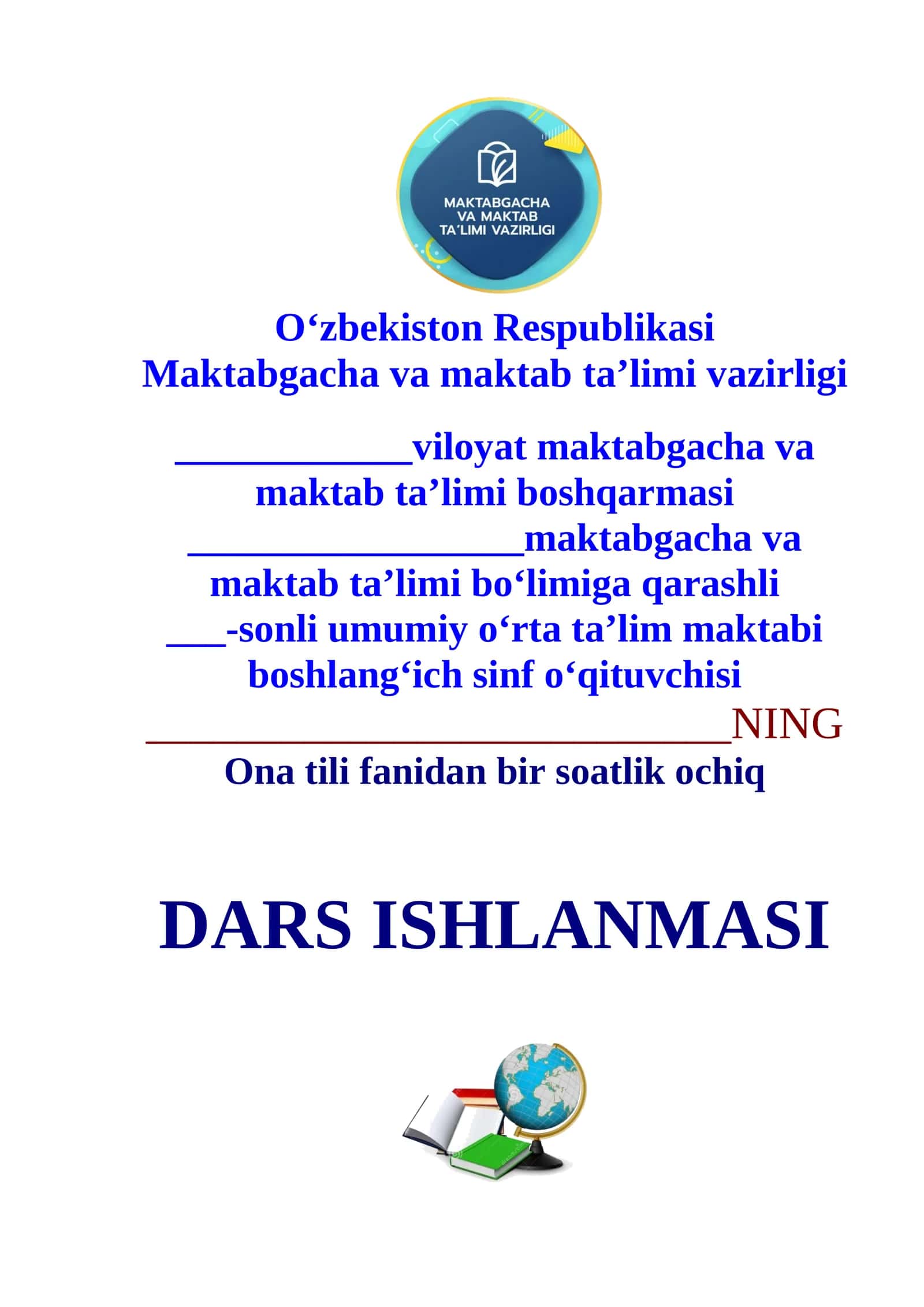 2-sinf ona tili Harf birikmasi bilan ifodalanadigan undoshlar dars ishlanma
