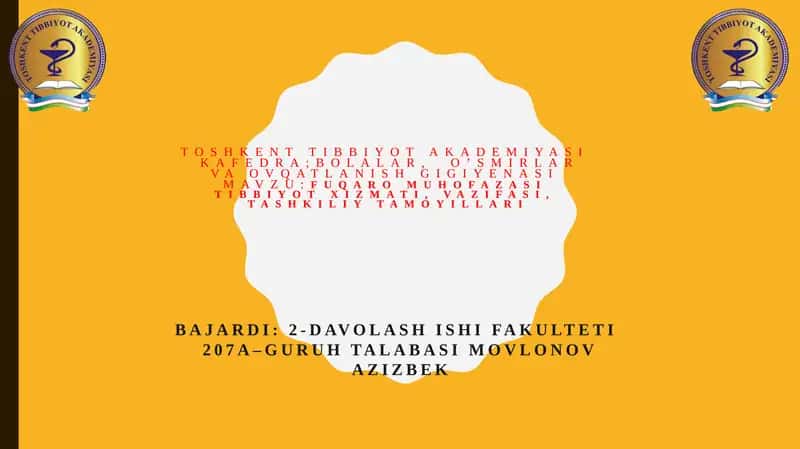 fuqaro muhofazasi tibbiyot xizmati, vazifasi, tashkiliy tamoyillari