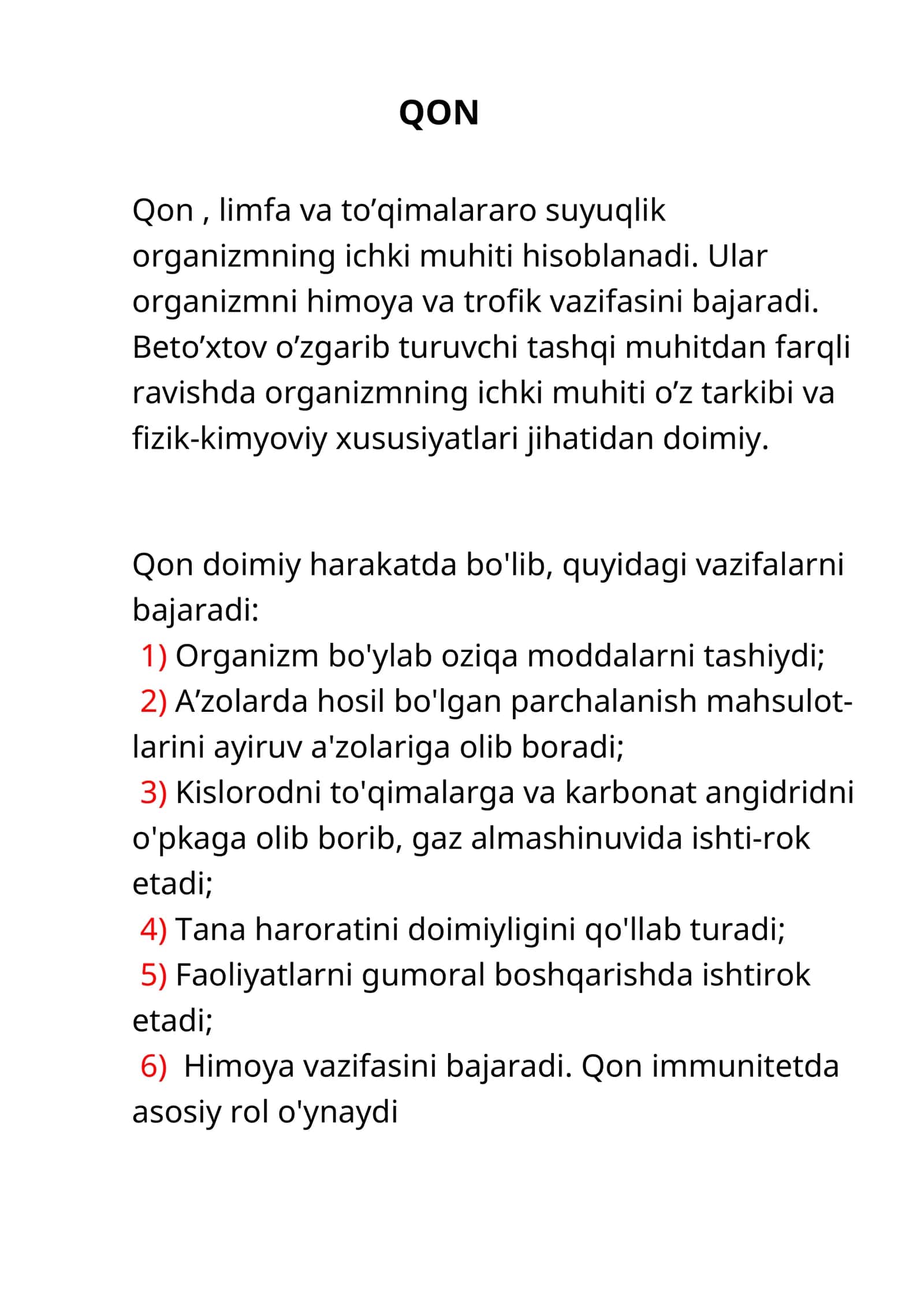 Qon