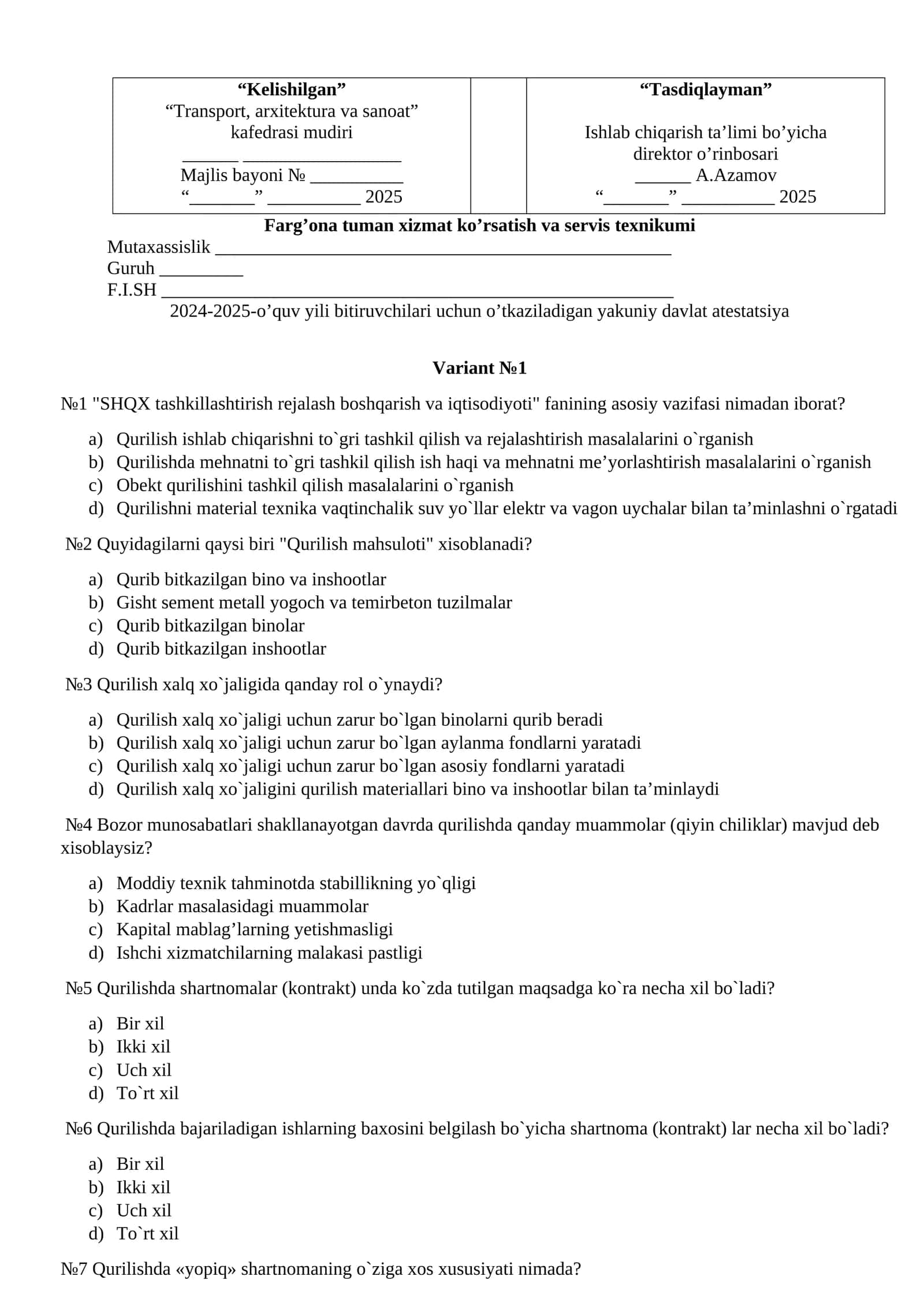 GOST TESTLAR arxitektura