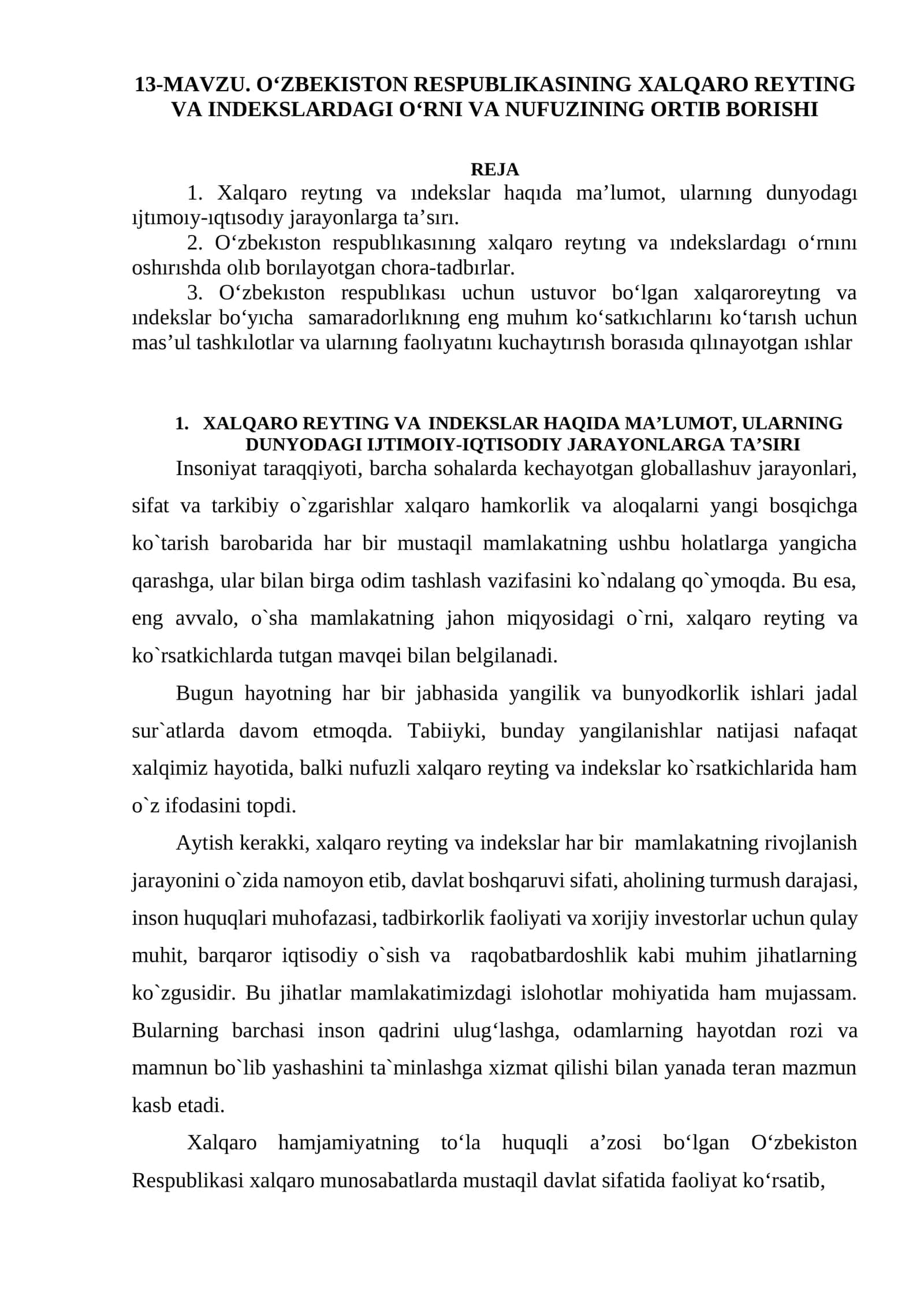 13-MАVZU. О‘ZBЕKISTОN RЕSРUBLIKАSINING ХАLQАRО RЕYTING VА INDЕKSLАRDАGI О‘RNI VА NUFUZINING ОRTIB BОRISHI