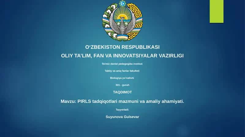PIRLS Tadqiqotlari